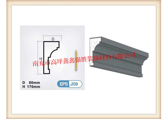 四川eps浮雕產(chǎn)品展示