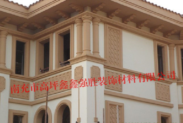 鑫鑫強(qiáng)勝石塑線條裝飾材料成功案例