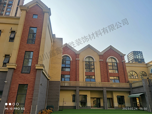 南充eps線條案例